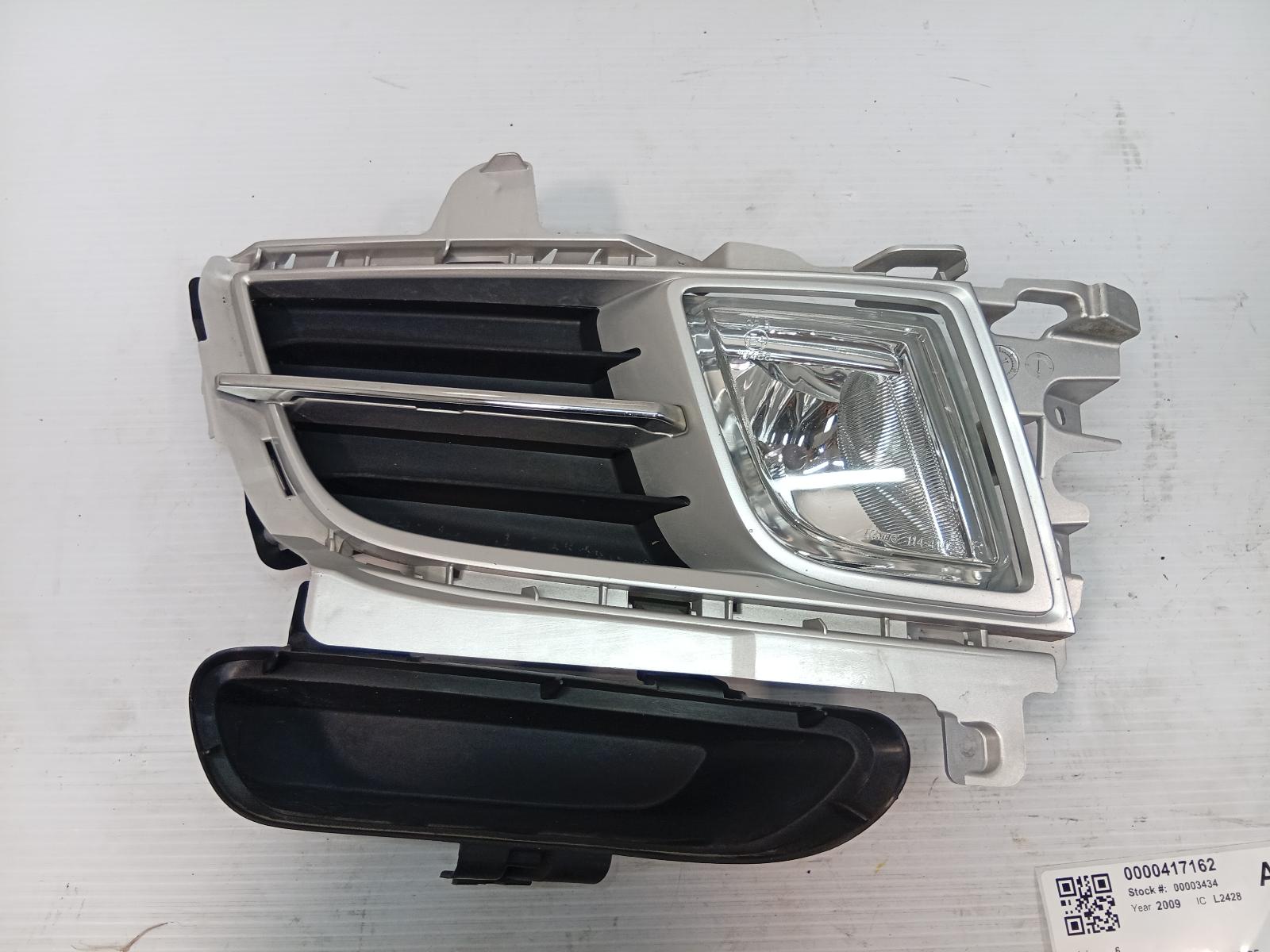 Right_Indicator_Fog_Side