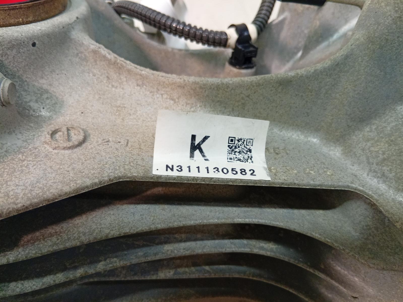 Differential_Centre