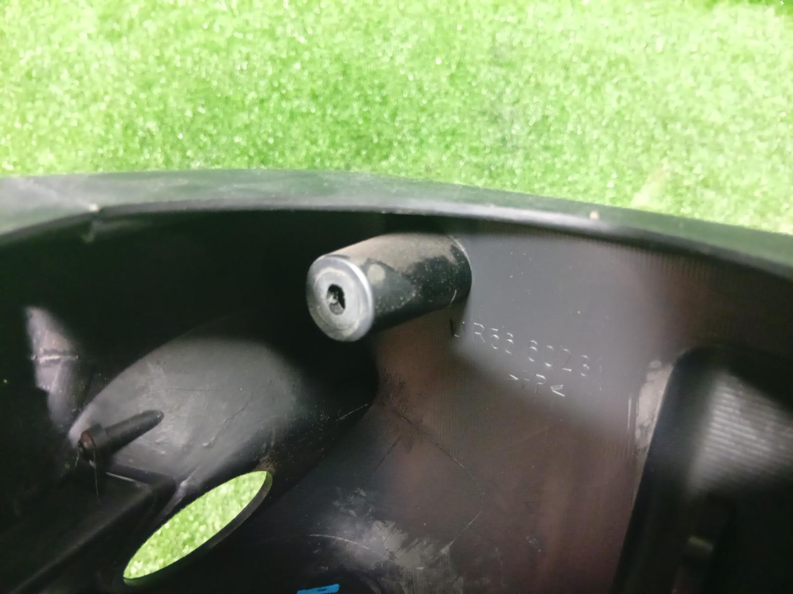 Steering Column Shro