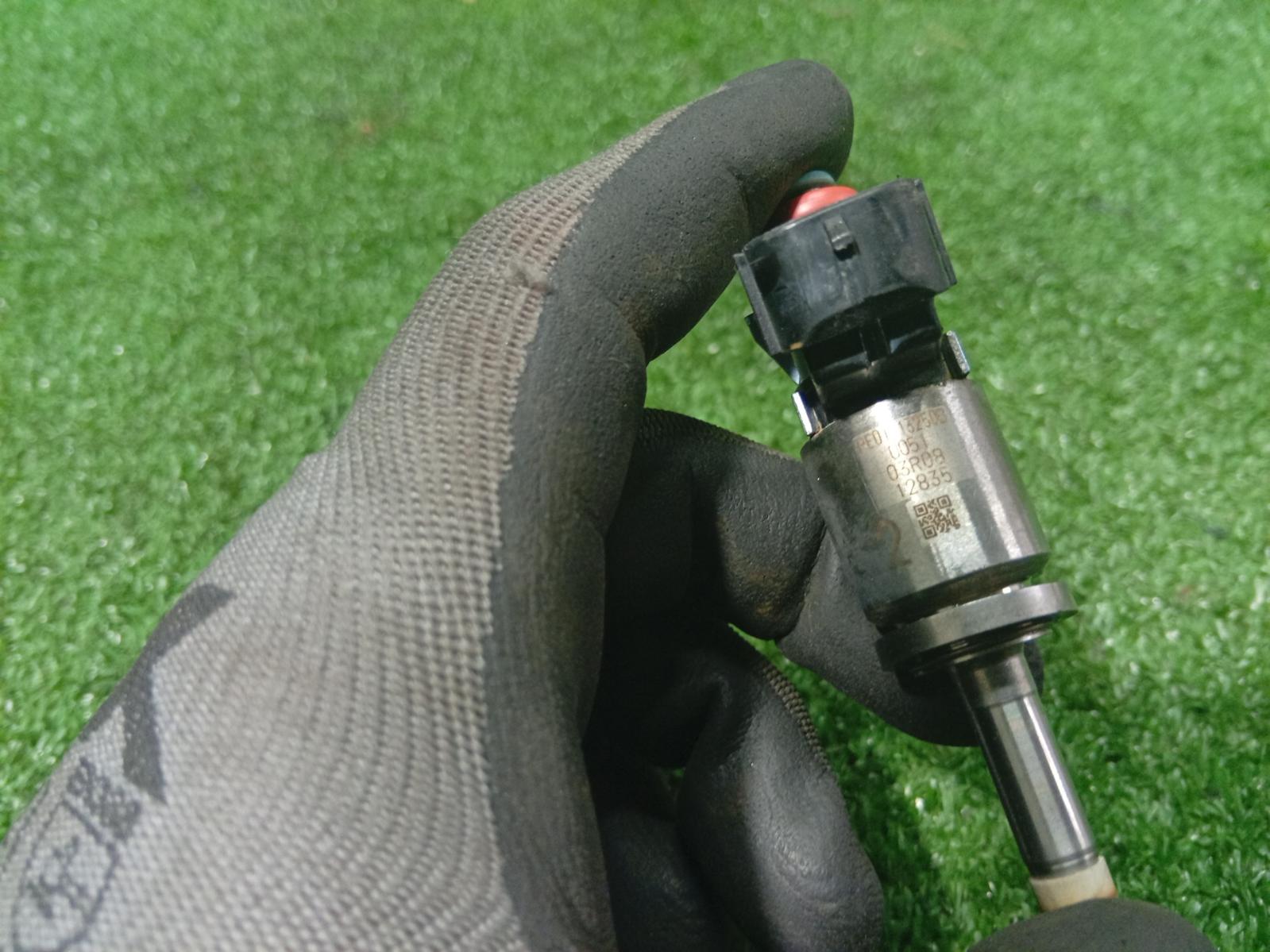 Fuel Injector