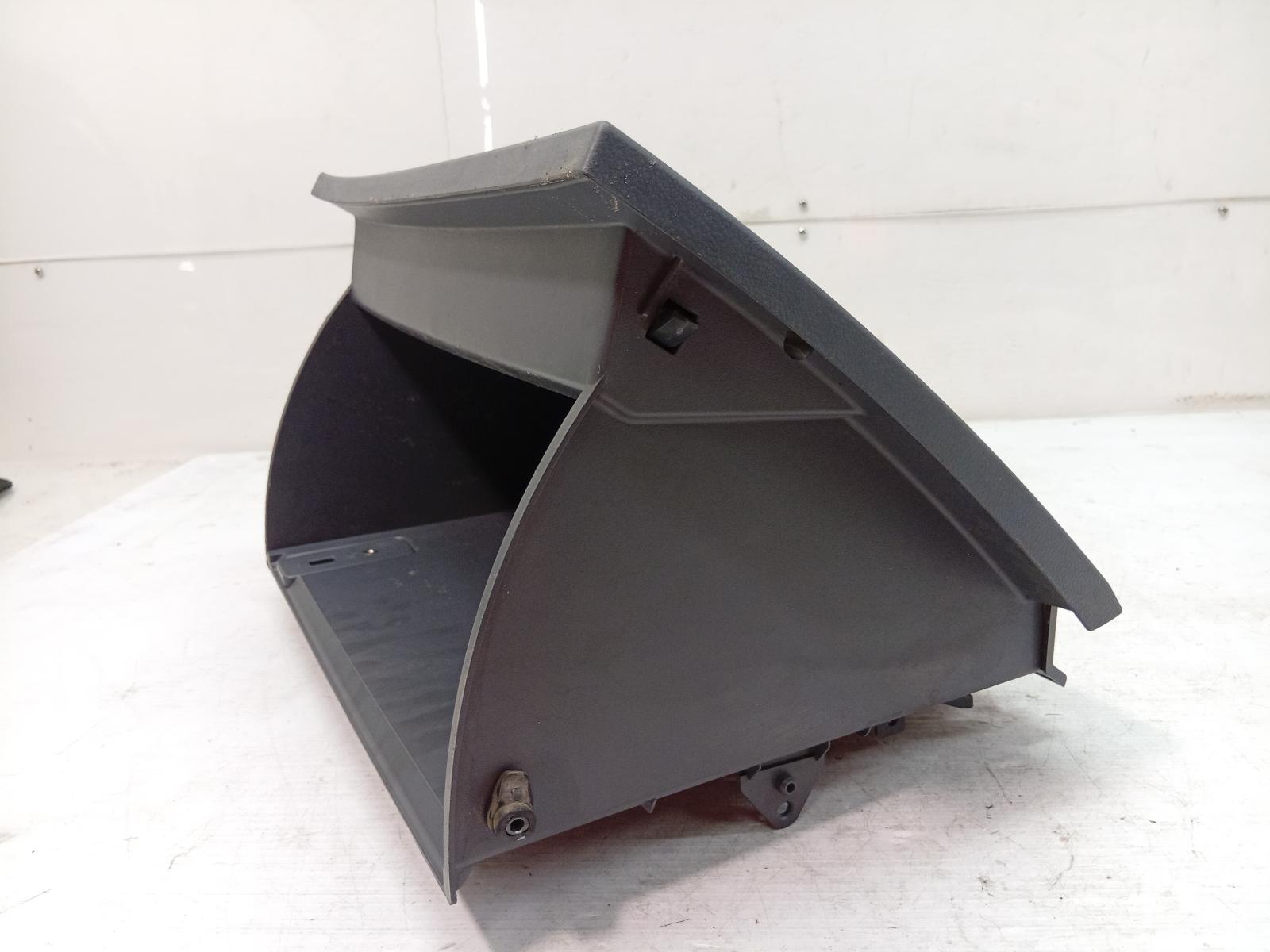 Glove_Box