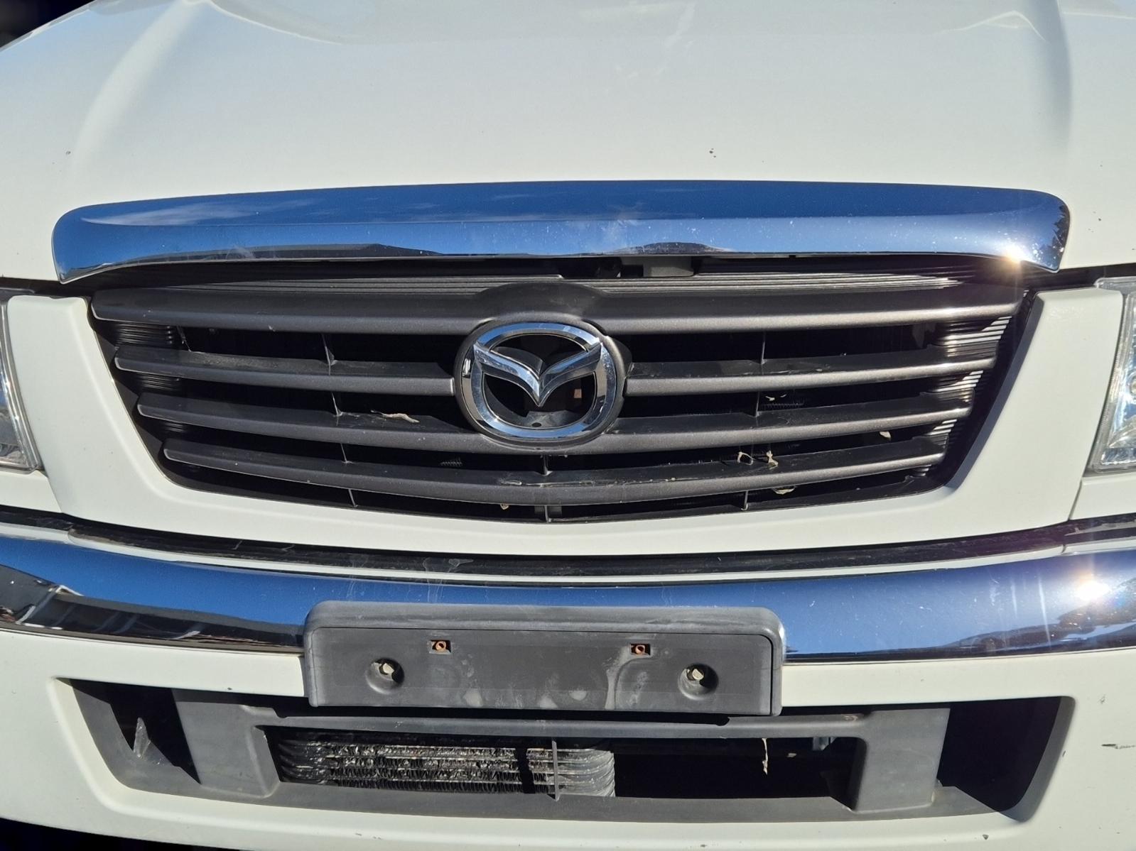 Grille