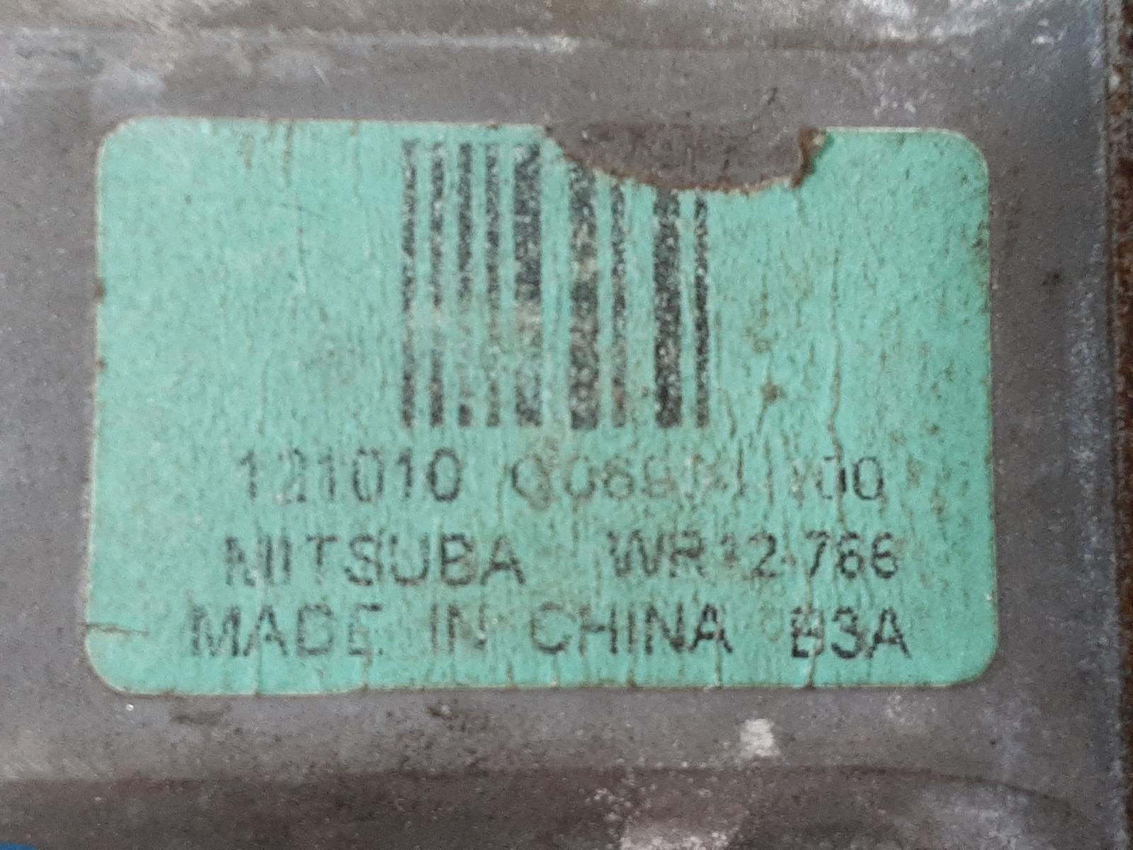 Right_Front_Window_Reg_Motor