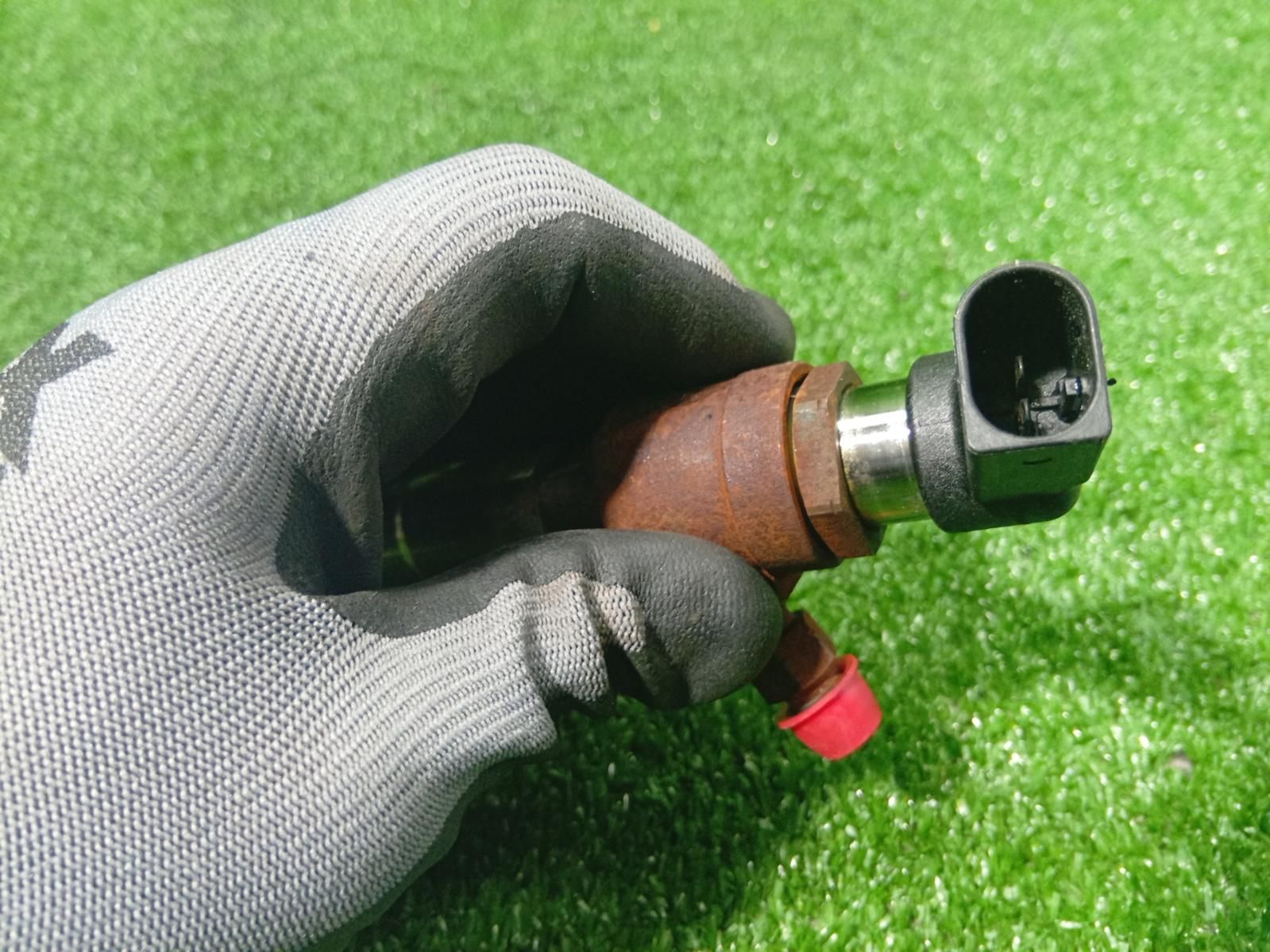Fuel Injector