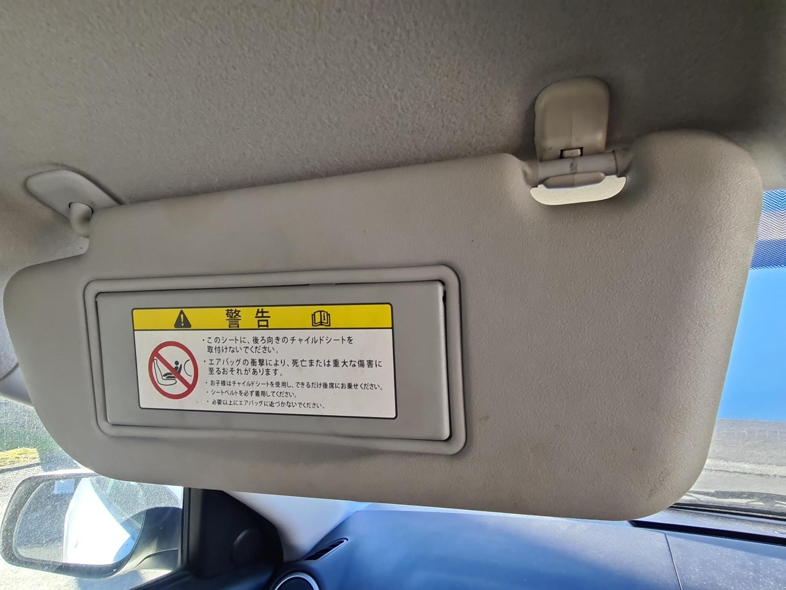 Mazda Axela - BK 2003-2009