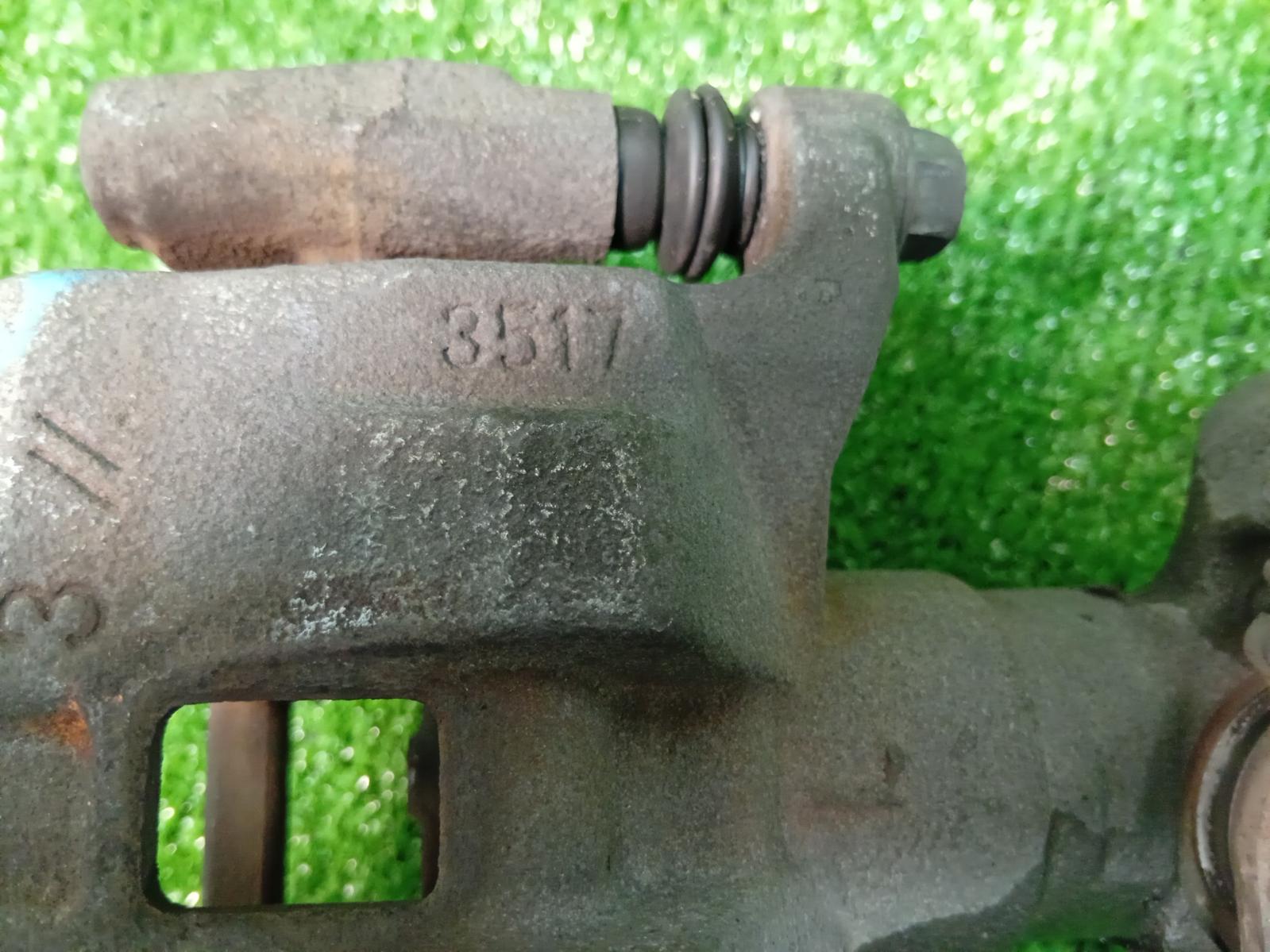 Caliper