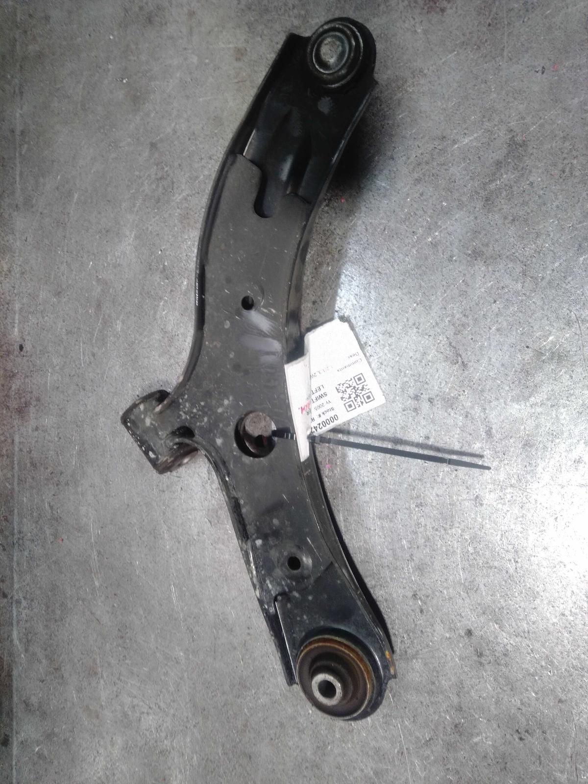 Left_Front_Lower_Control_Arm