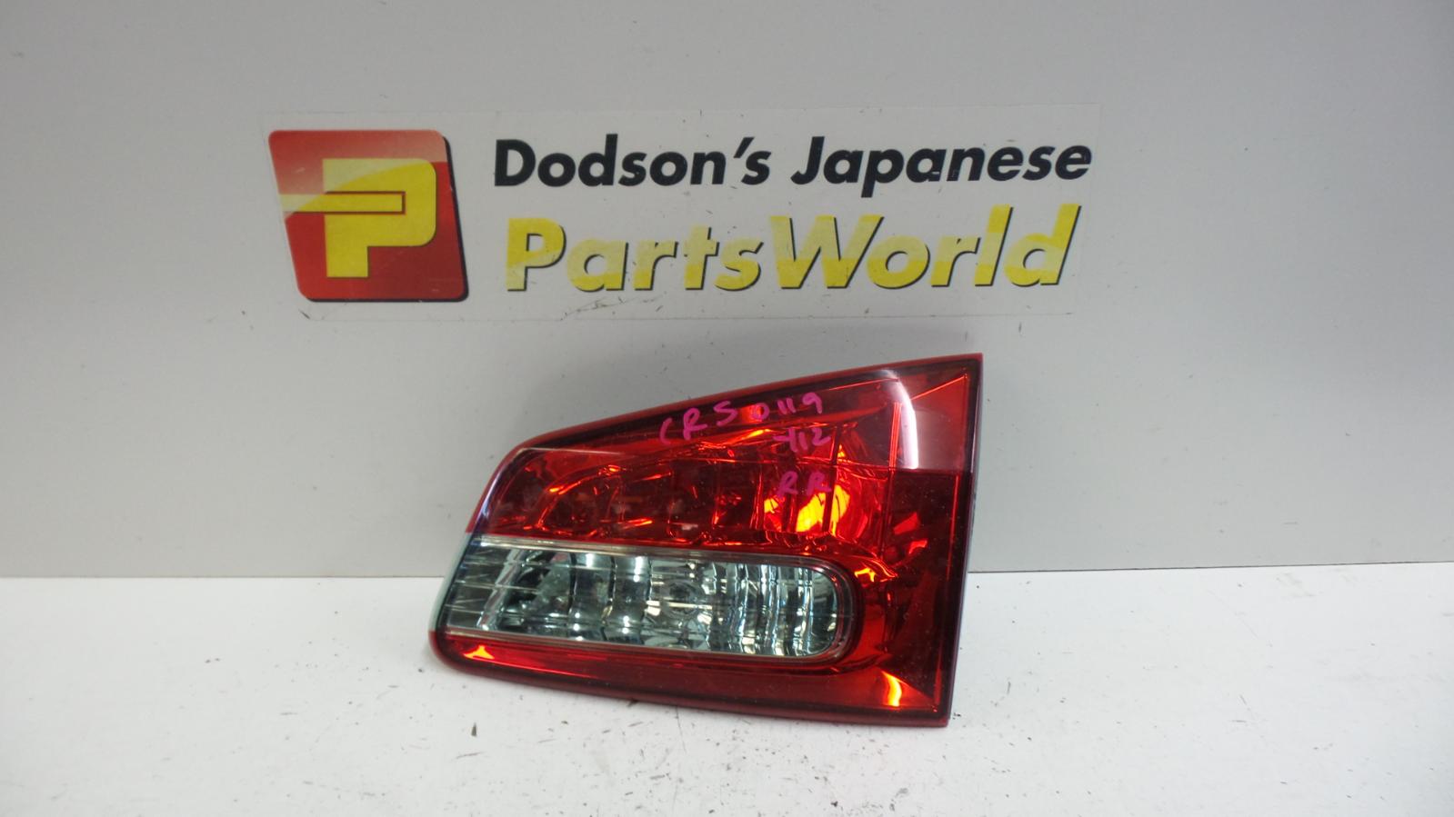 PartsWorld : Rear Panel parts for Nissan Wingroad - Y12 2005-2012 ...