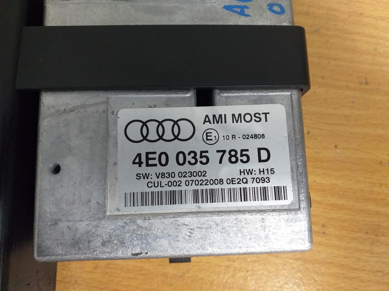 View Auto part Radio/Cd/Dvd/Sat/Tv Audi A6 2008