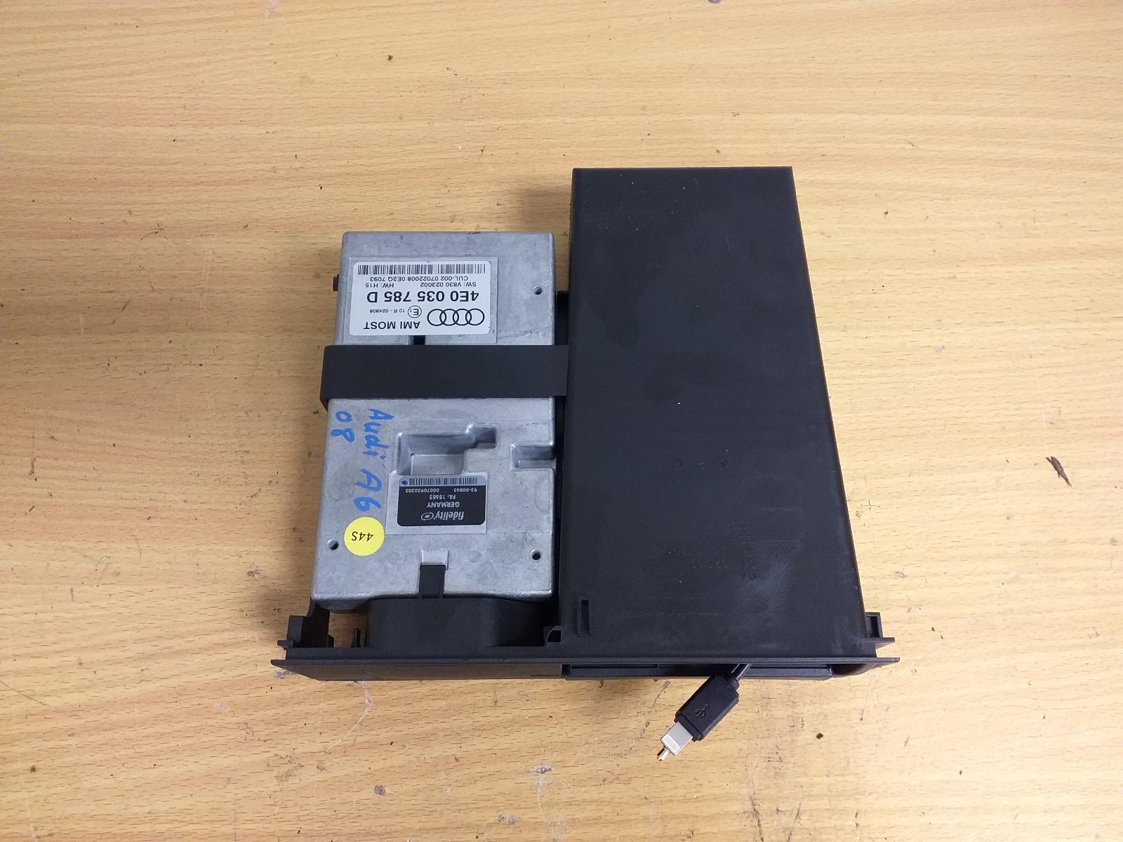View Auto part Radio/Cd/Dvd/Sat/Tv Audi A6 2008