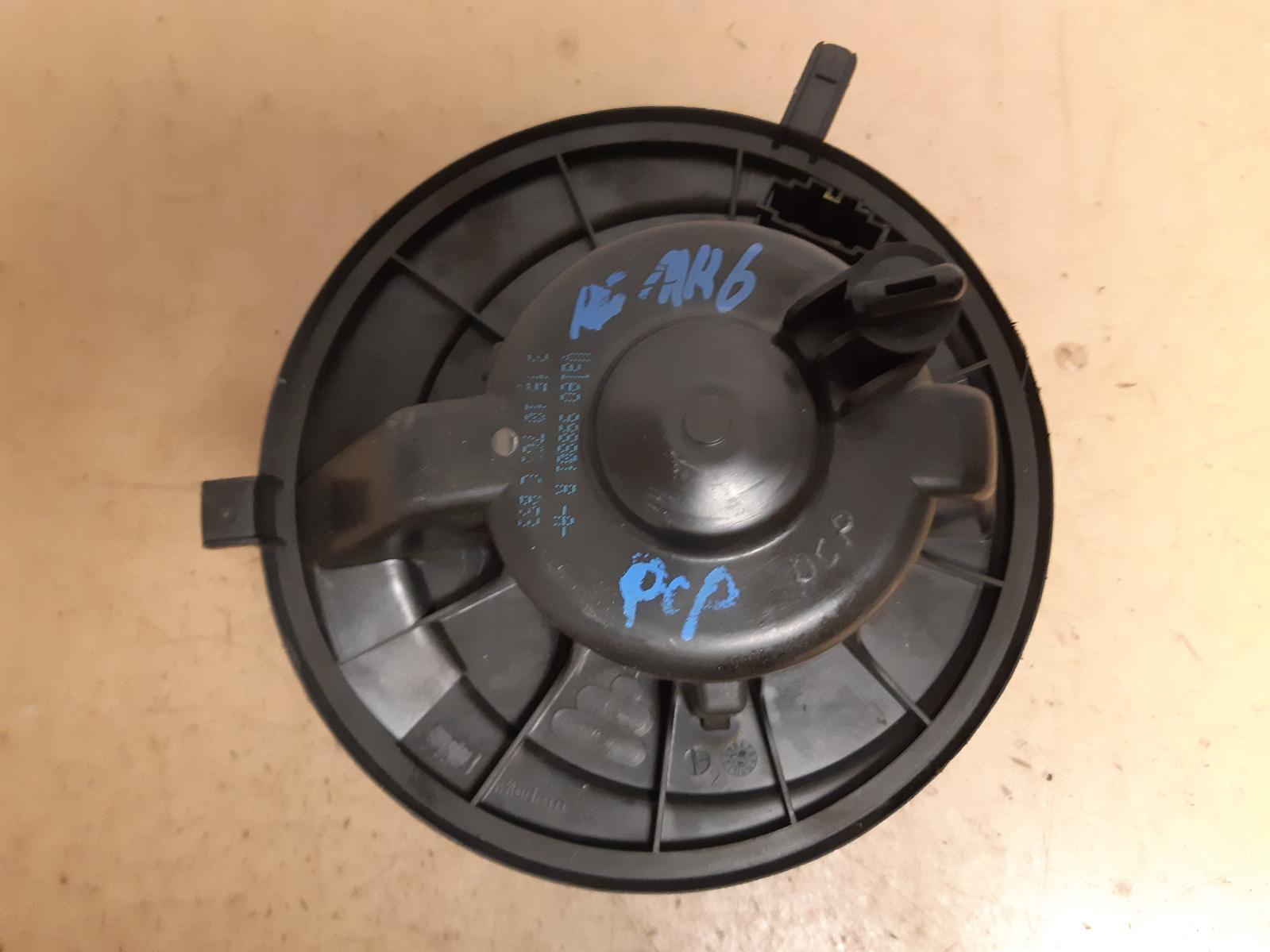 2010 Volkswagen Golf Heater Fan Motor View Auto part Heater Fan Motor Volkswagen Golf 2010