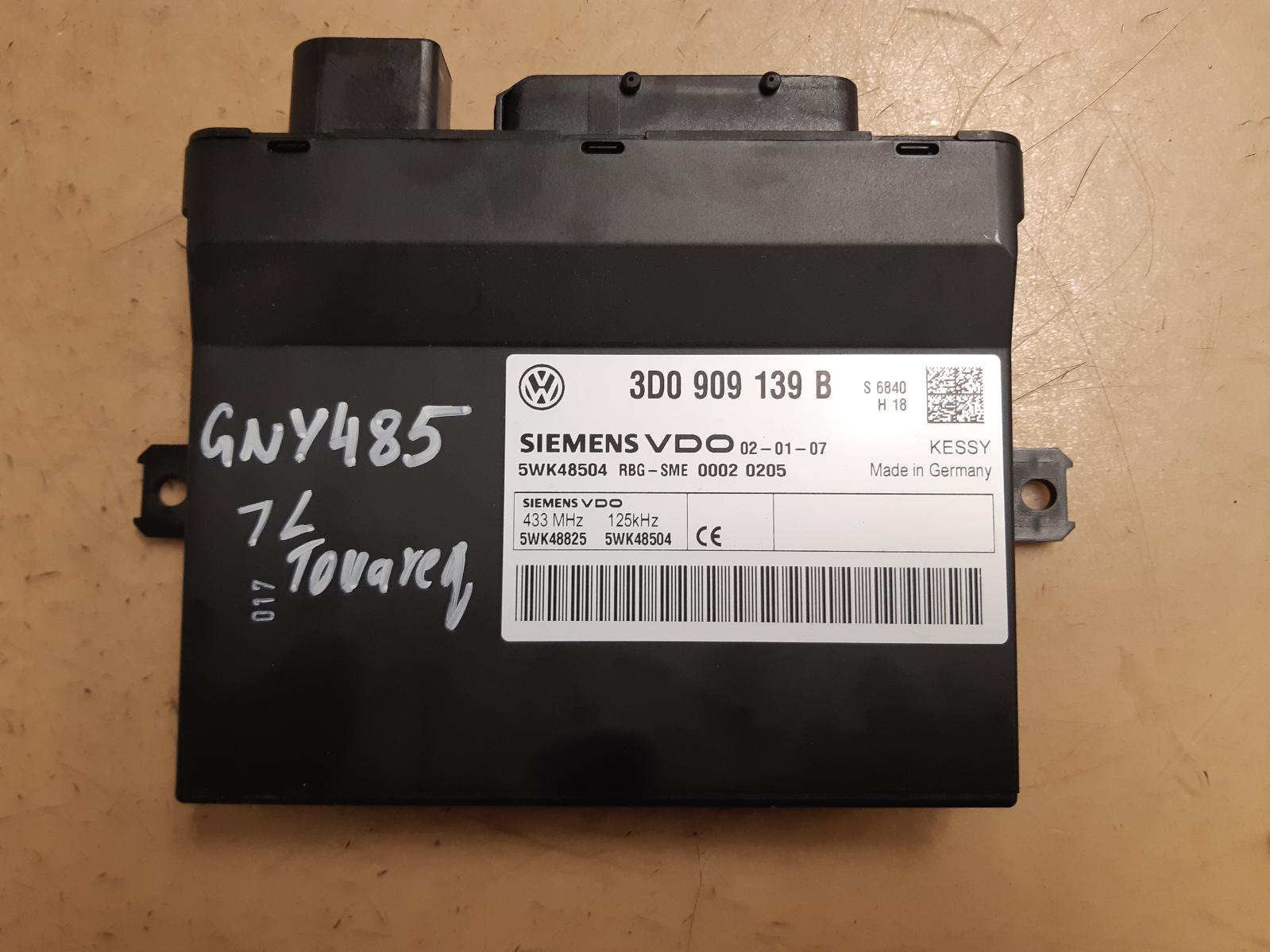 View Auto part Ecu Volkswagen Touareg 2007