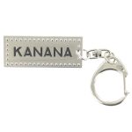 Keyrings