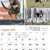 Dogs of Australia 2026 Calendar | aug.png