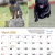 Dogs of Australia 2026 Calendar | mar.png
