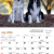 Dogs of Australia 2026 Calendar | july.png