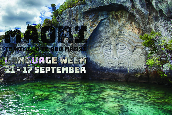 Kia Ora from Palmerston North video Kia Ora from Palmerston North video