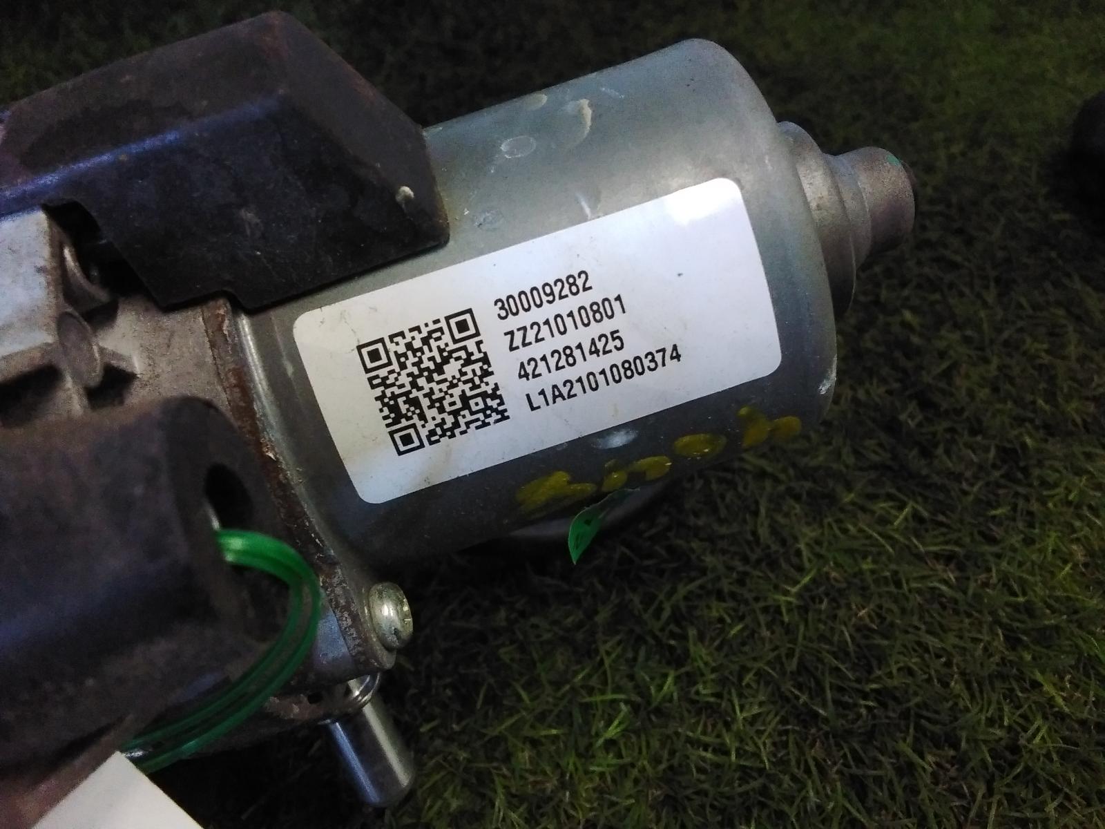 Fuel Pump Mg3 Mg 2021