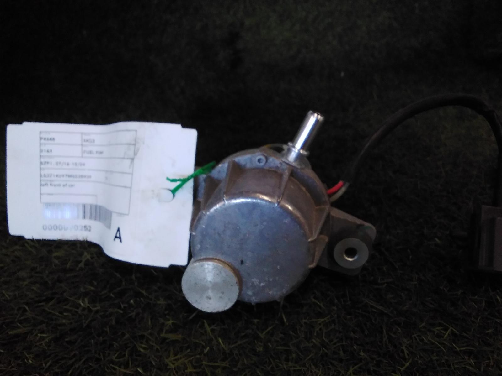 Fuel Pump Mg3 Mg 2021