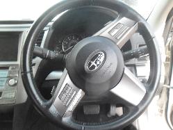 View Auto part Trans/Gearbox Subaru Liberty 2010