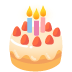 🎂