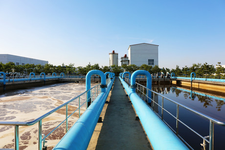 Solving phosphorus removal challenges with magnetite ballasted technology at Billerica Wastewater Treatment Facility, MA, USA Adobestock 66153015