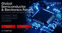 Global Semiconductor and Electronics Forum 2019 Gsef2018 header new v3
