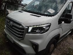 View Auto part Door/Boot/Gate Lock Ldv Deliver 9 2020