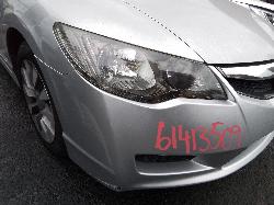 View Auto part Radiator Honda Civic 2010