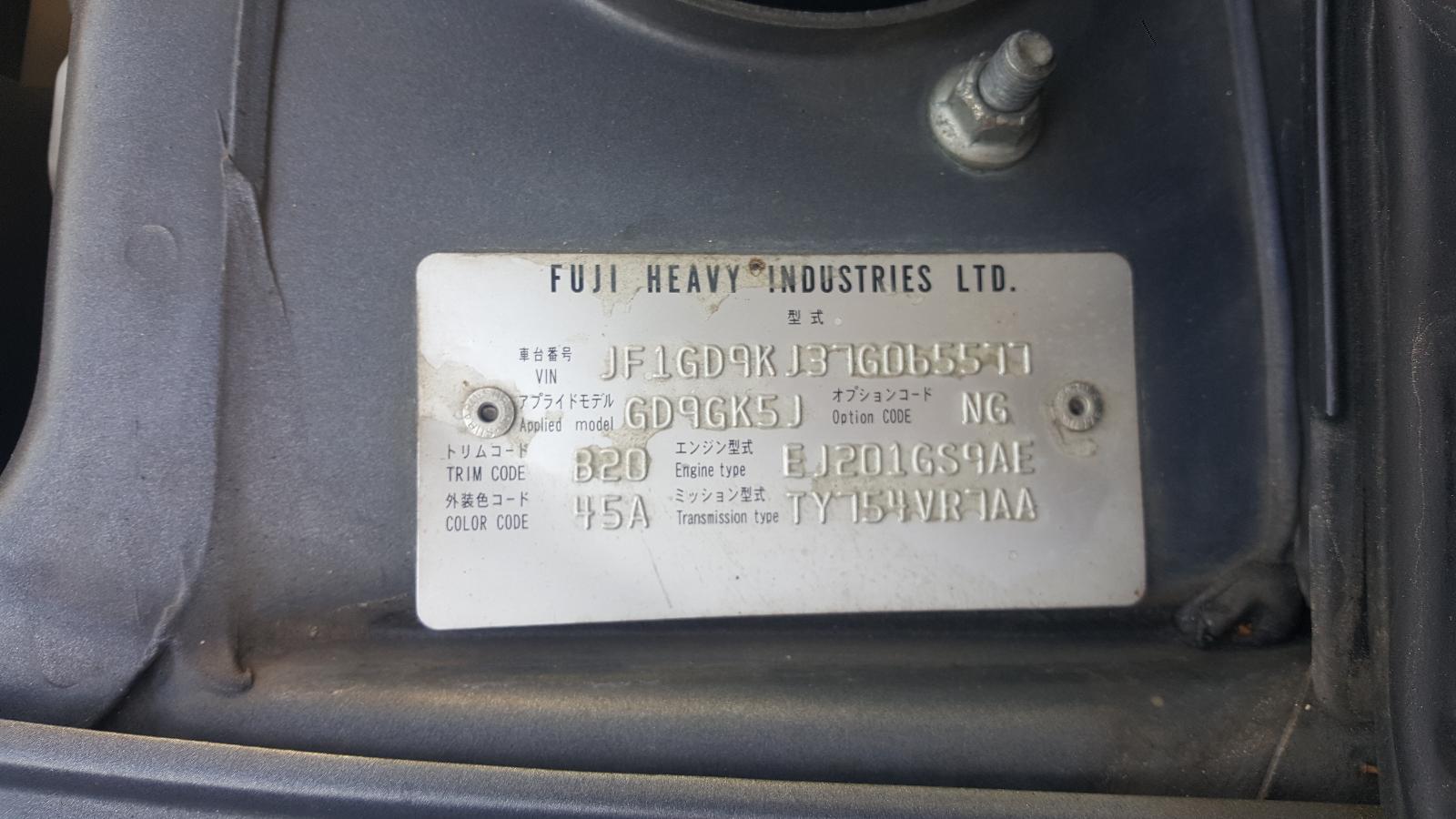 View Auto part Caliper Subaru Impreza 2006