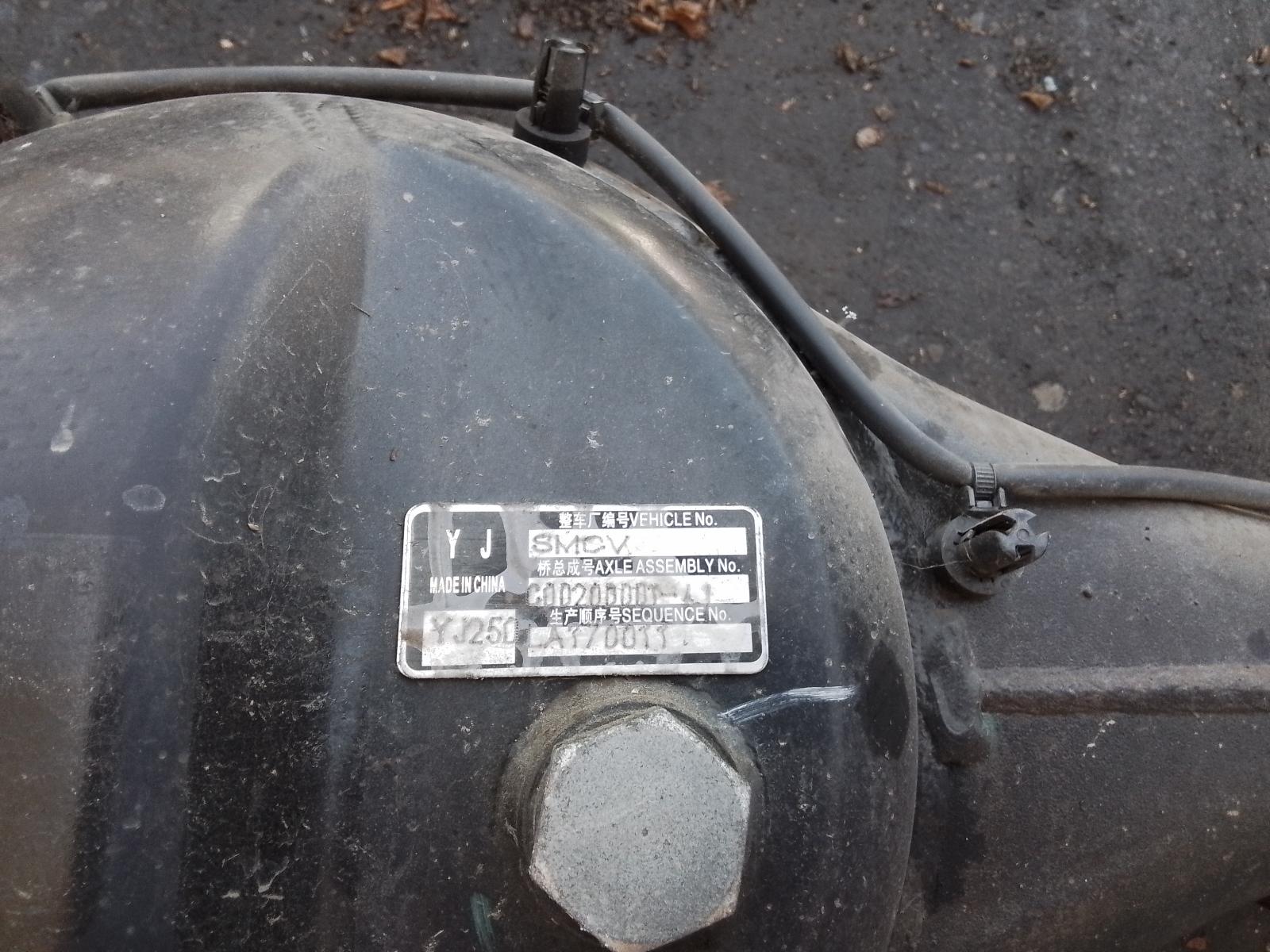 View Auto part Rear Diff Assembly Ldv Deliver 9 2020