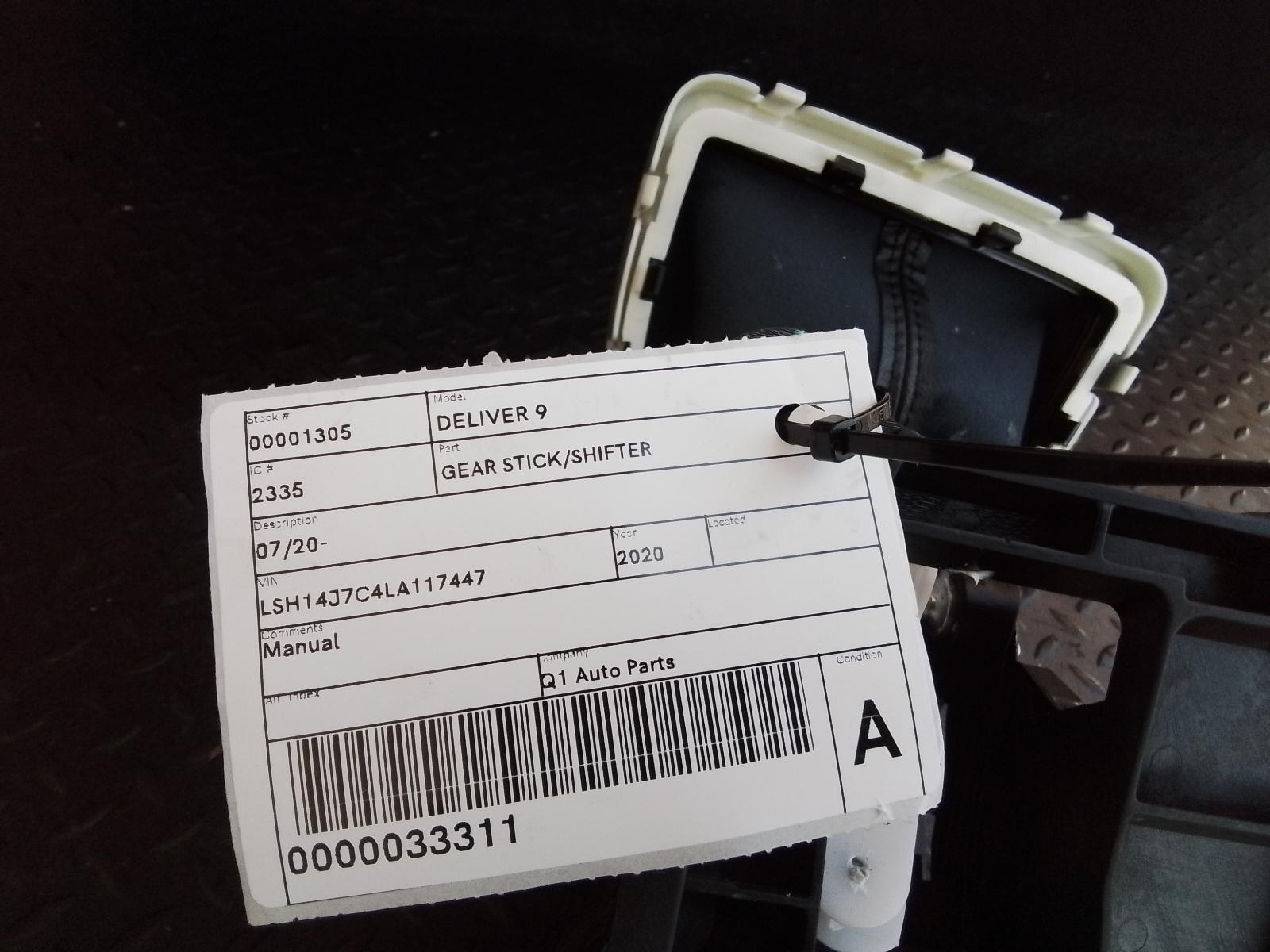 View Auto part Gear Stick/Shifter Ldv Deliver 9 2020