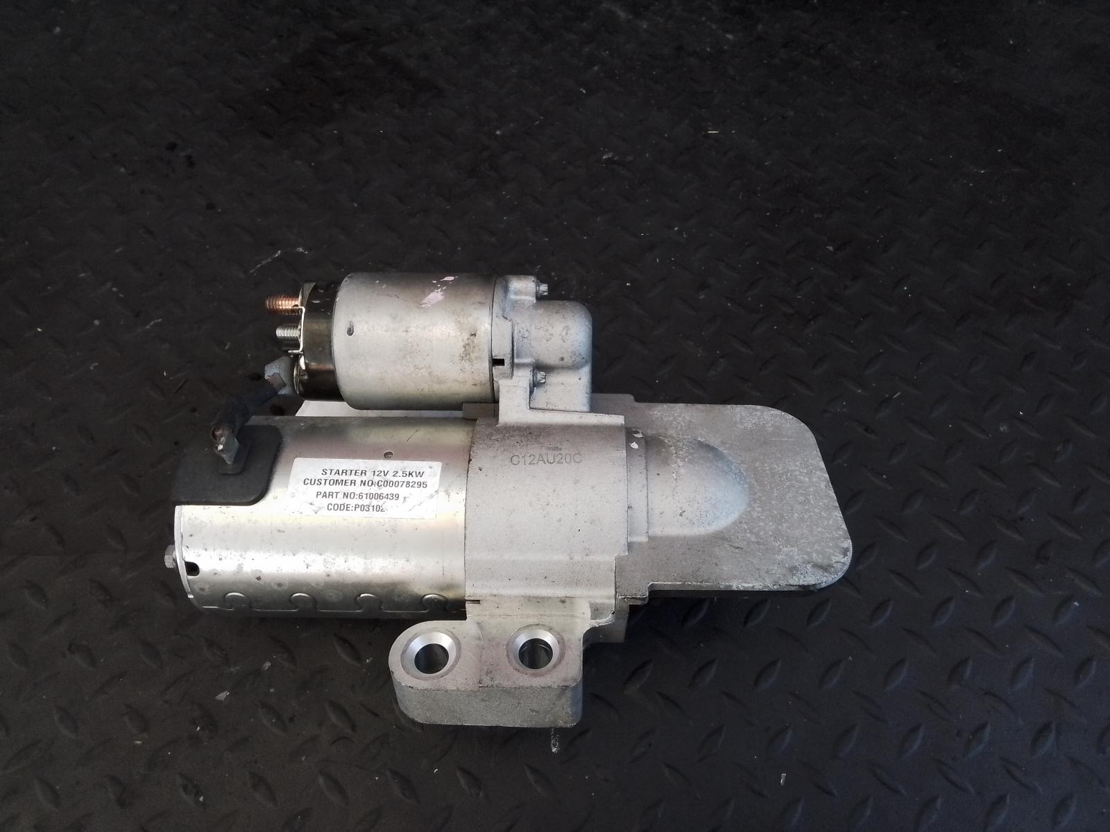 View Auto part Starter Ldv Deliver 9 2020