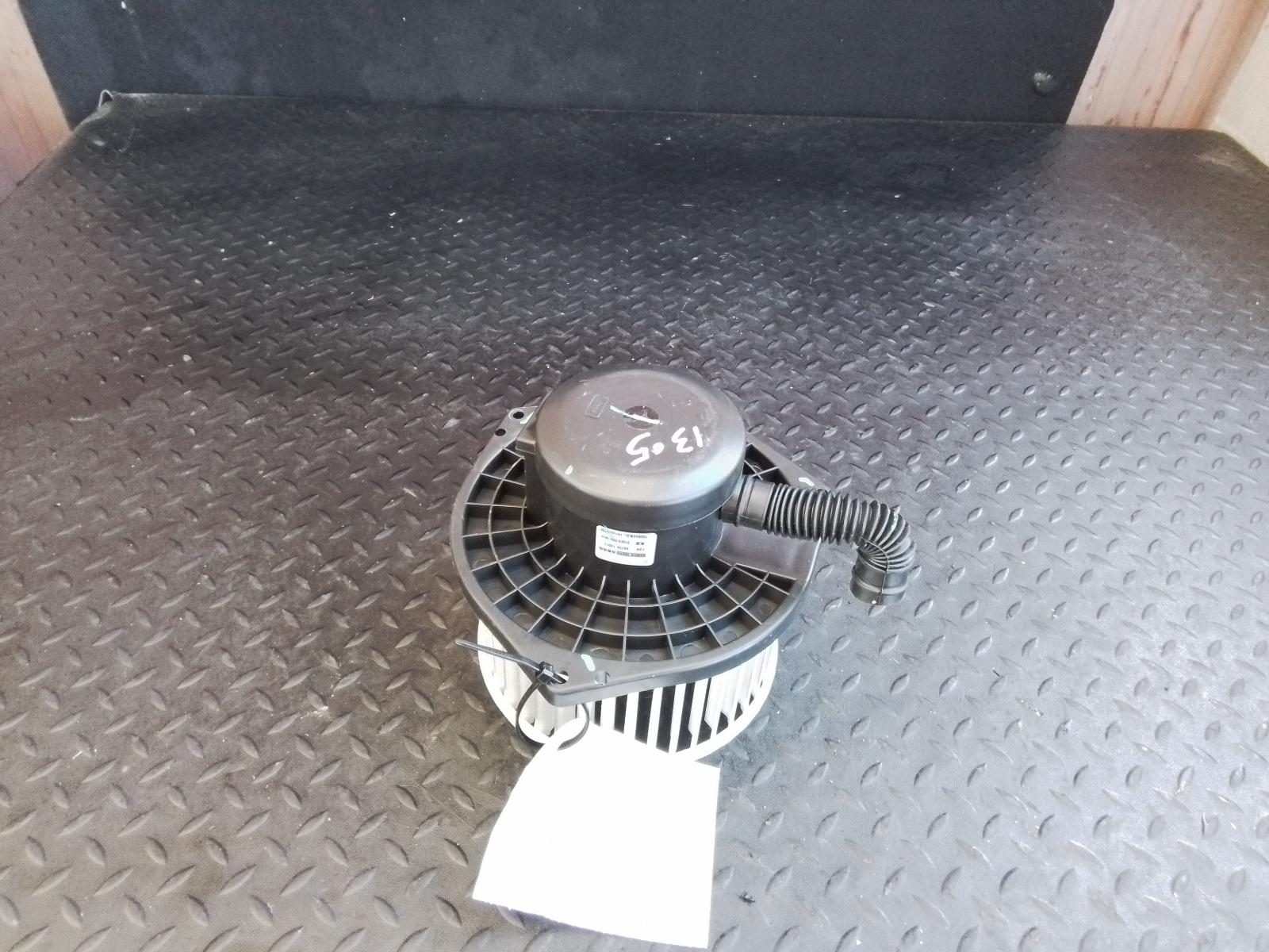 View Auto part Heater Fan Motor Ldv Deliver 9 2020