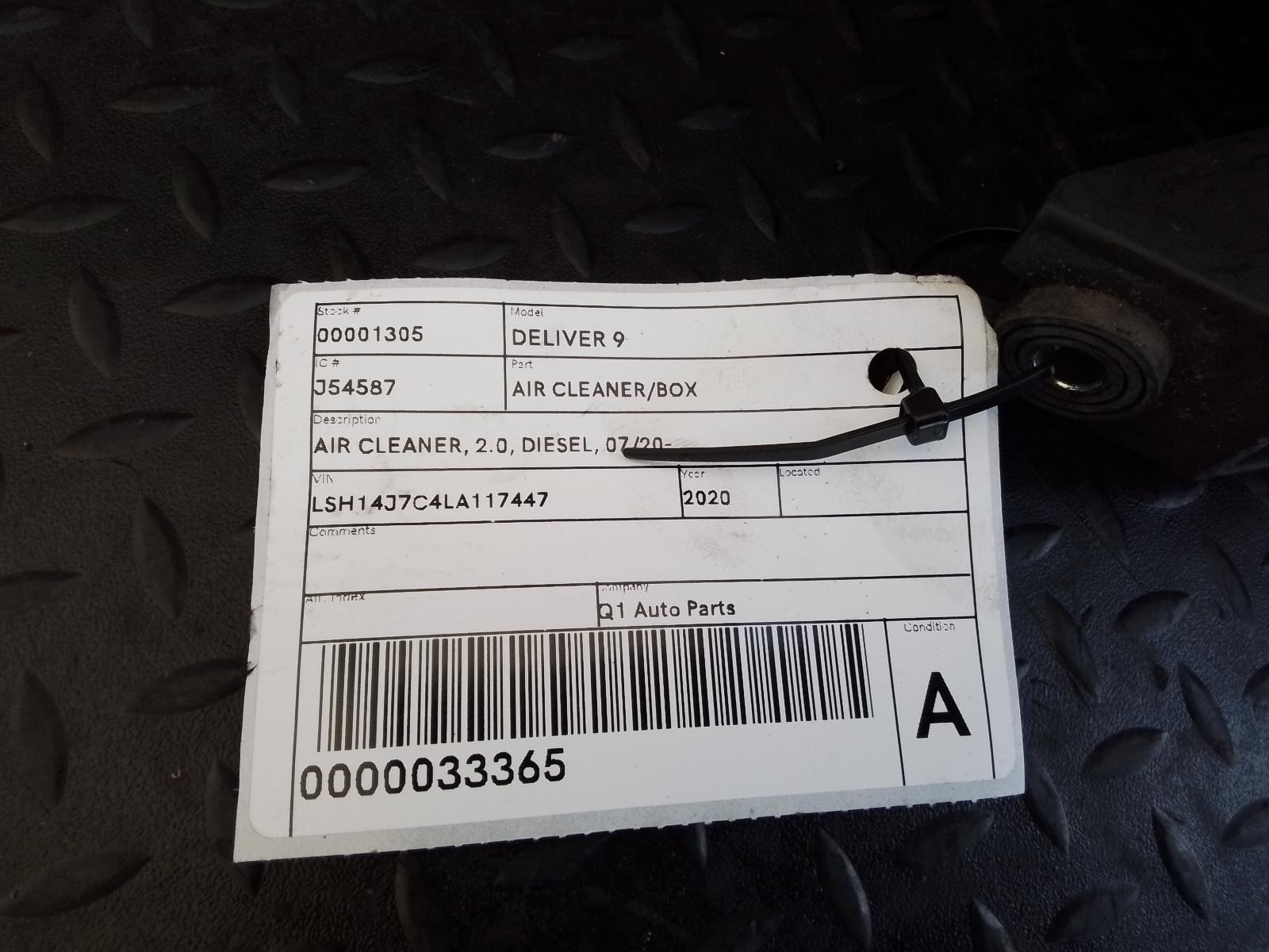 View Auto part Air Cleaner/Box Ldv Deliver 9 2020