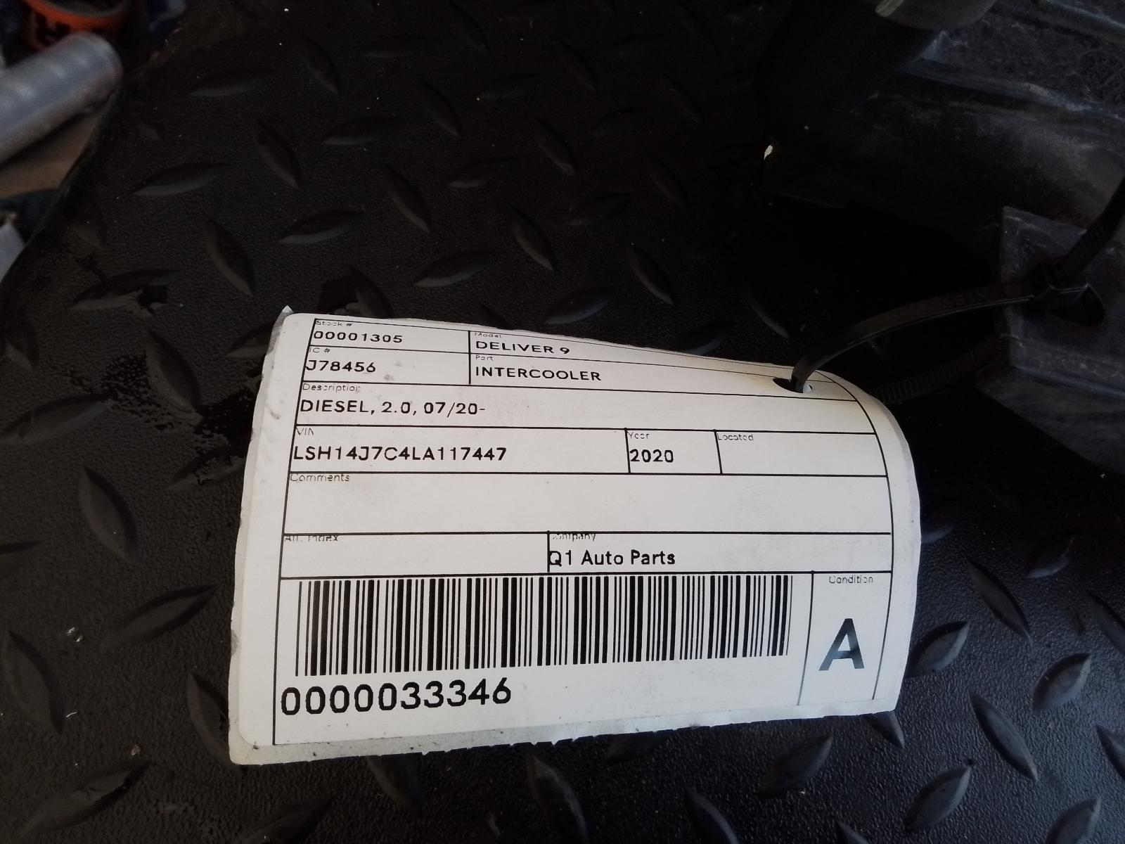 View Auto part Intercooler Ldv Deliver 9 2020