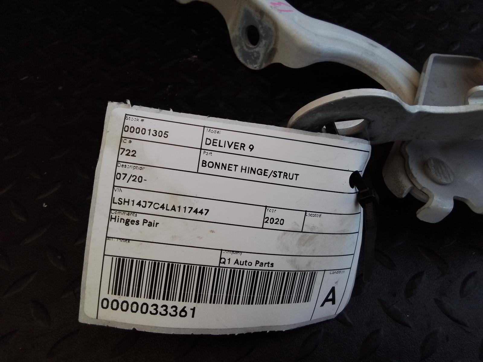 View Auto part Bonnet Hinge/Strut Ldv Deliver 9 2020