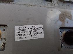 View Auto part Courtesy Light Ldv Deliver 9 2020