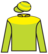 Angel Warrior silks
