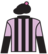 Altai Ranger silks