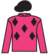 Secret Way silks