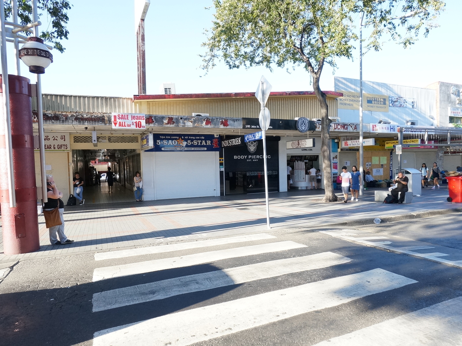 5/85 John St, Cabramatta NSW 2166 Property Information