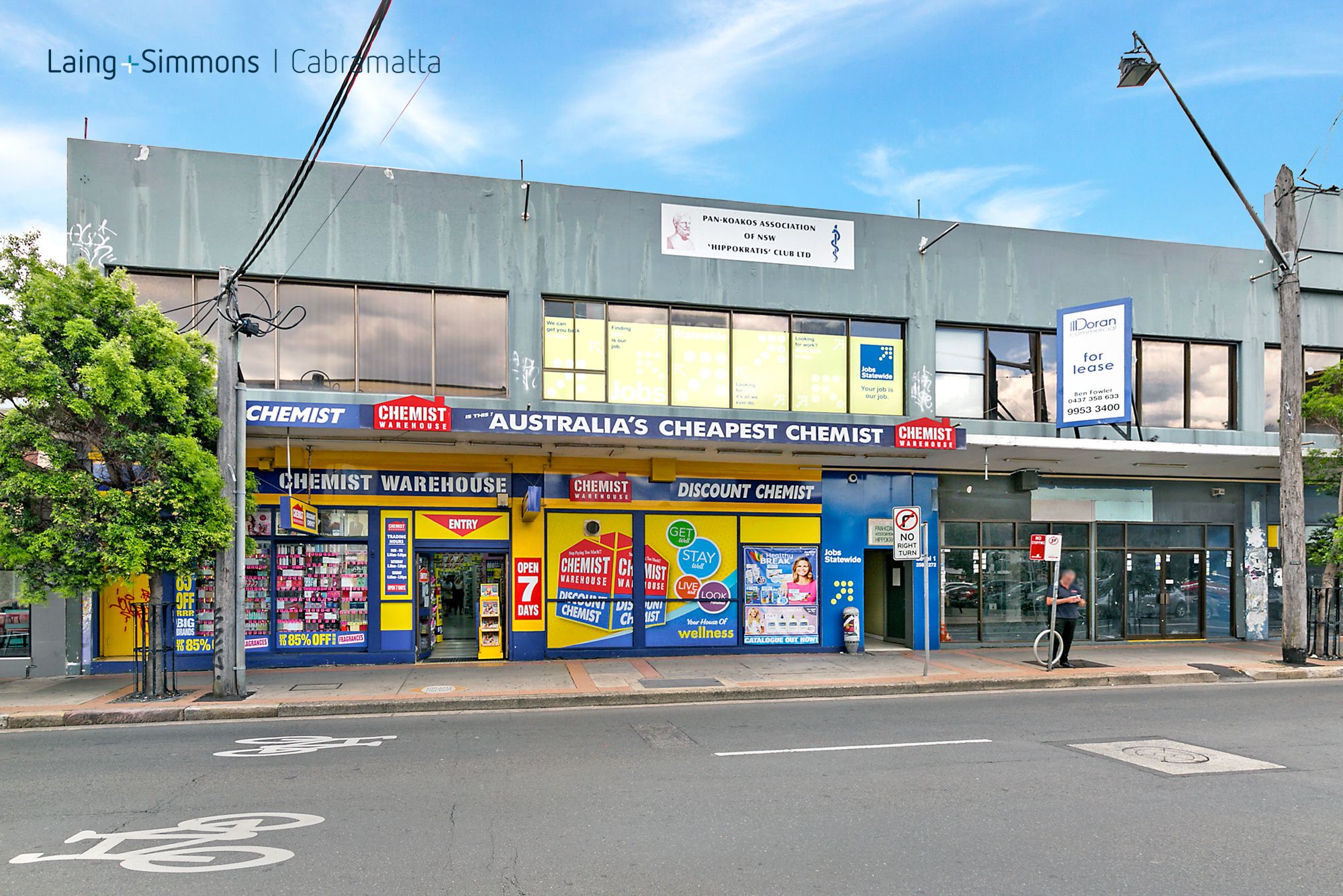 4/258272 Illawarra Road, Marrickville NSW 2204 Retail For sale