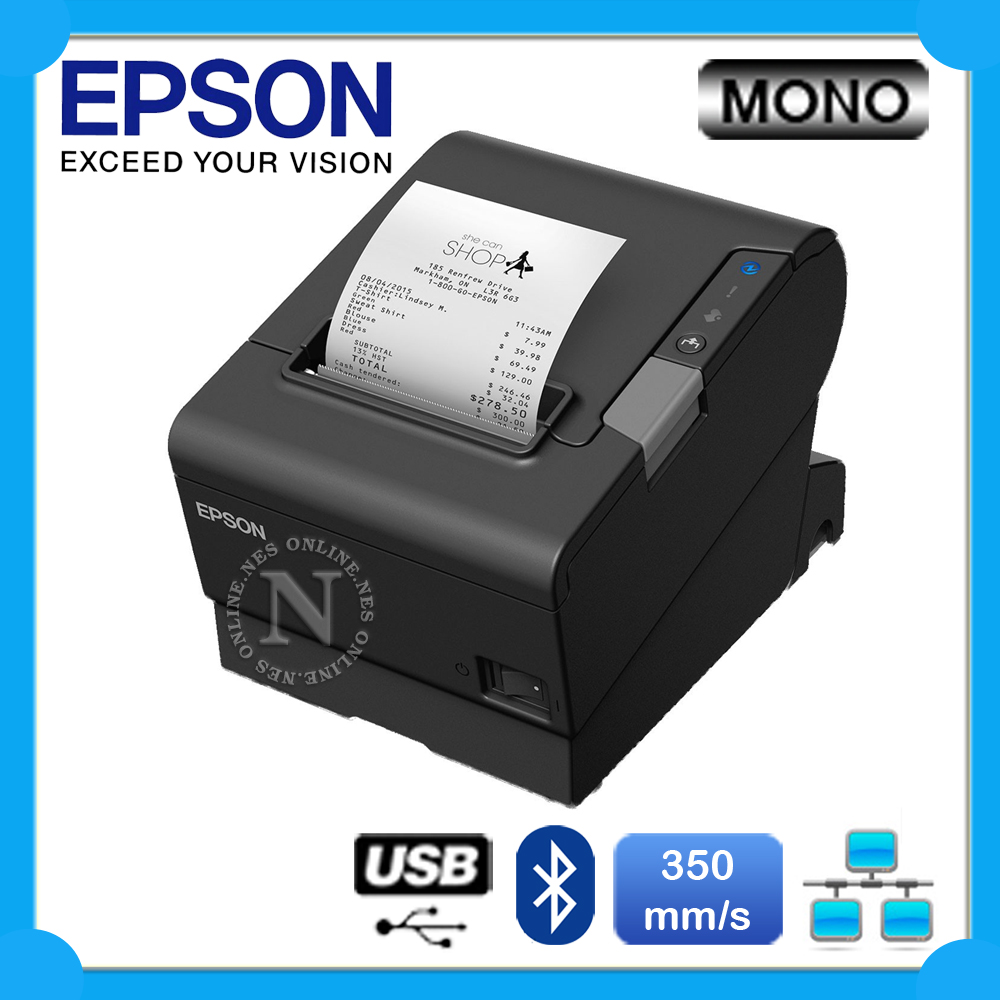 Epson TMT88VI581 Thermal POS Receipt Printer Builtin
