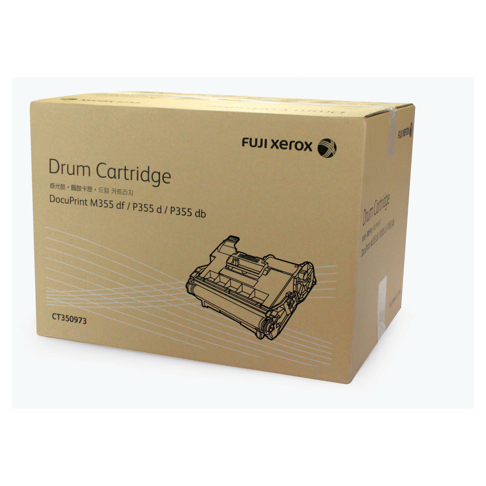 Fuji Xerox Genuine CT350973 Drum Cartridge DocuPrint P355d M355df