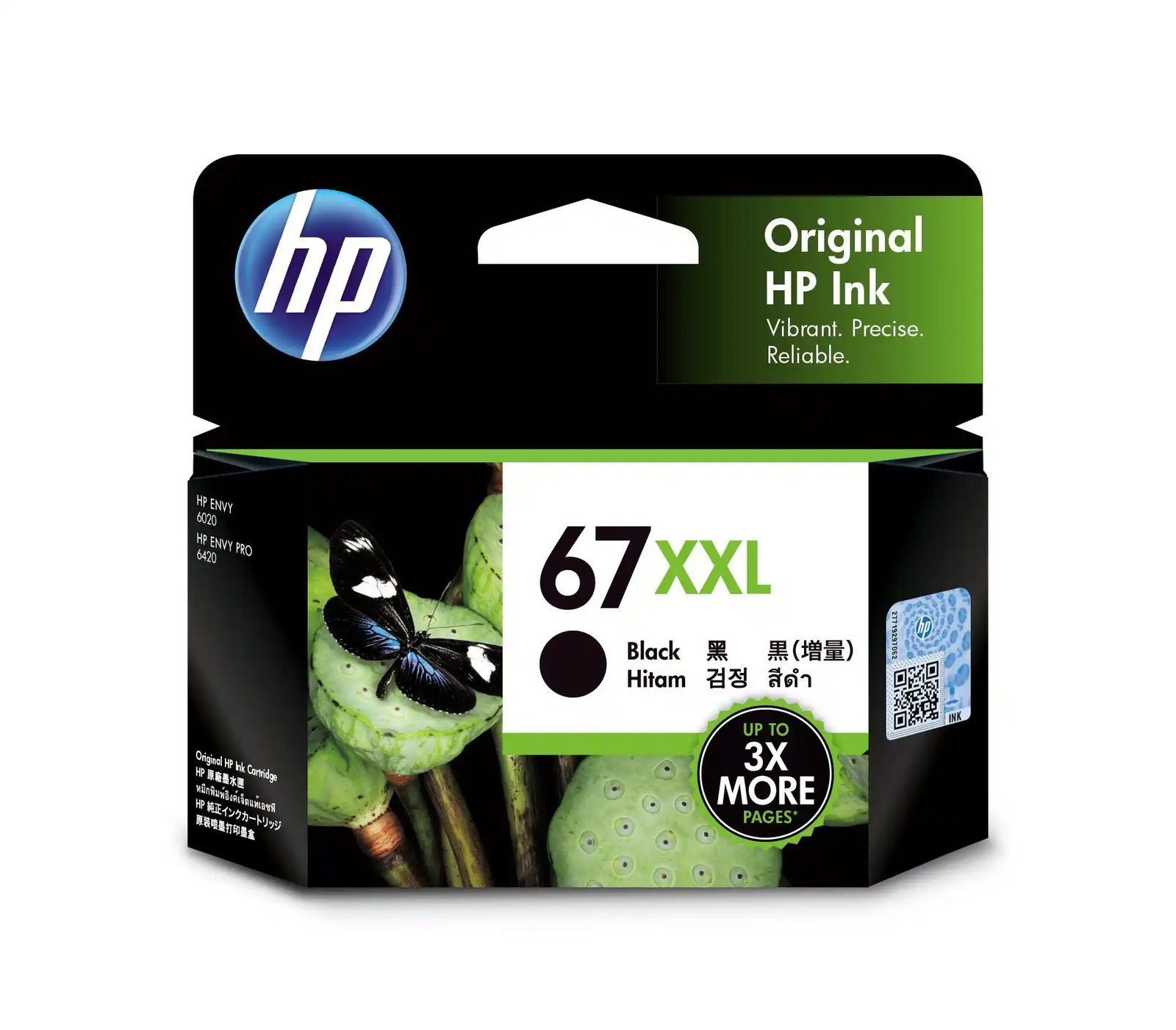 HP Genuine 67XXL Extra HY Black Ink for Deskjet 2330/2332/2720/2721