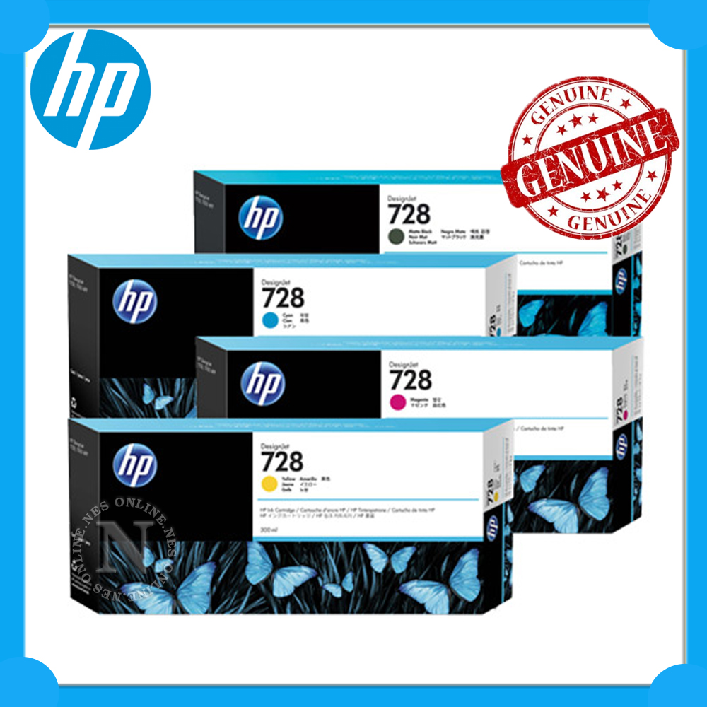 HP Genuine 728 MBK/C/M/Y High Yield Ink Set for DesignJet T730/T830