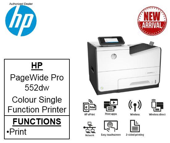 hp pagewide pro 552dw printer