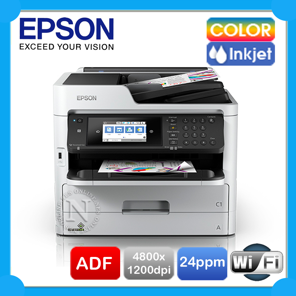 epson duplex printer with adf