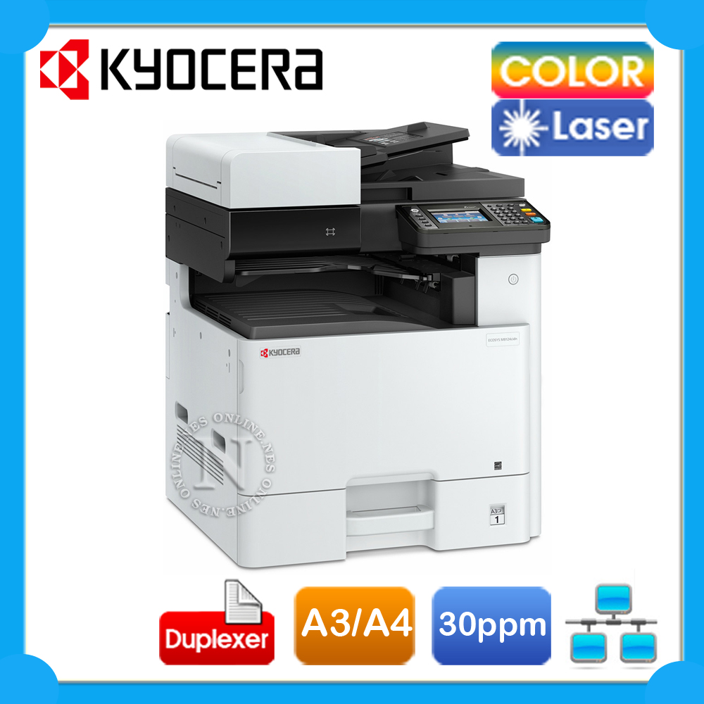 Kyocera FS8525MFP 3in1 A3 Color Laser MFP Printer FREE UPGRADE to